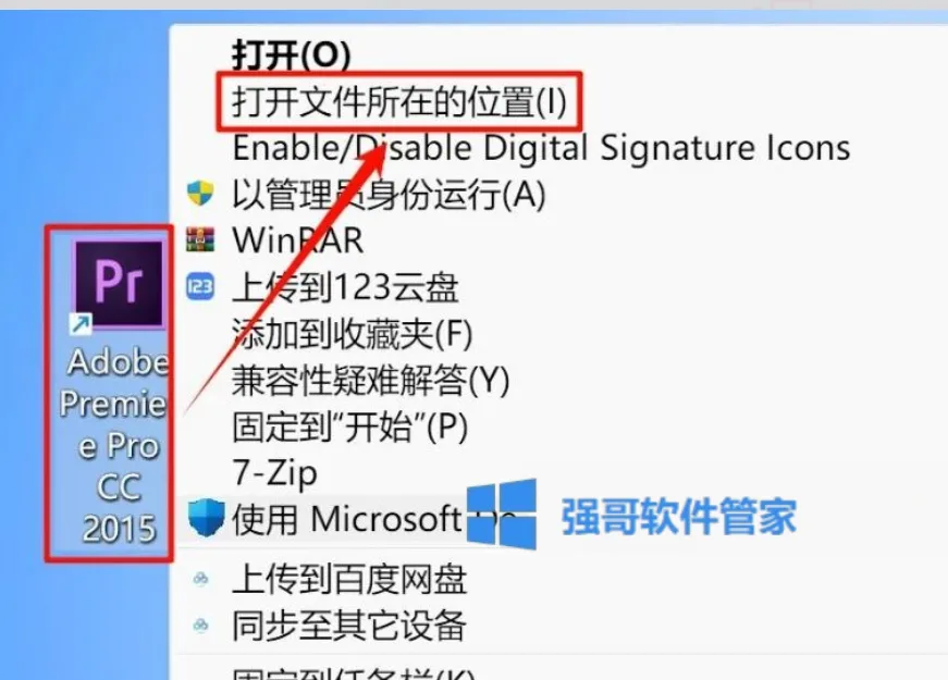 1781234298177399.png 13.png