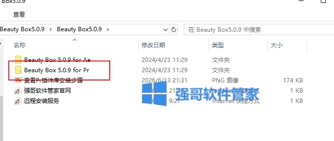 1781361220116235.png 2.png