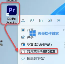 1781361234169641.png 4.png