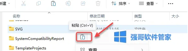 1781361238897176.png 5.png