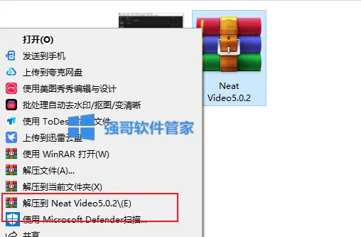 1781361468116512.png 1.png