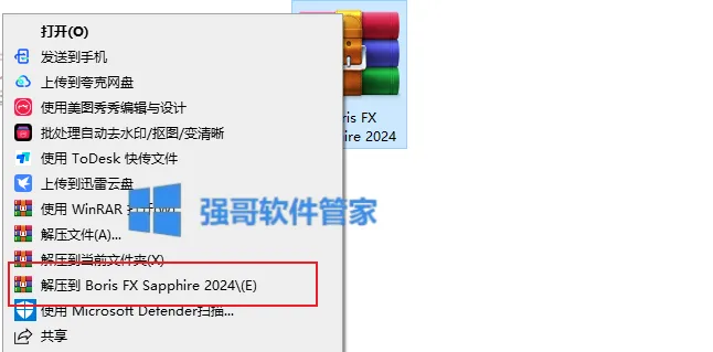 1781361663455542.png 1.png