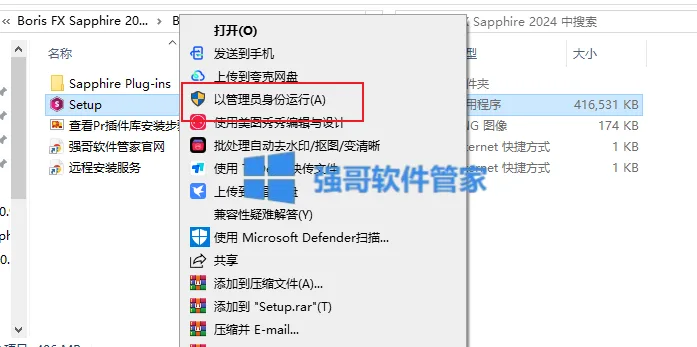 1781361670194591.png 2.png