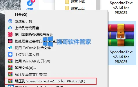 1781448499886116.png 1.png