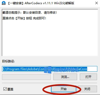1781508454164116.png 3.png