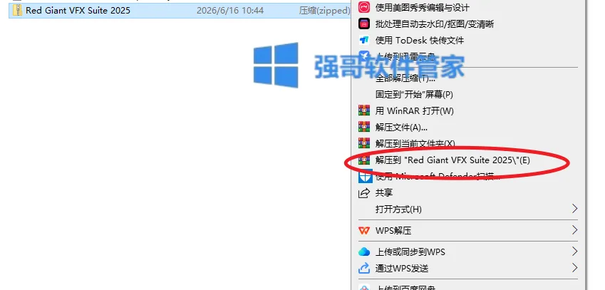 1781594154899666.png 1.png