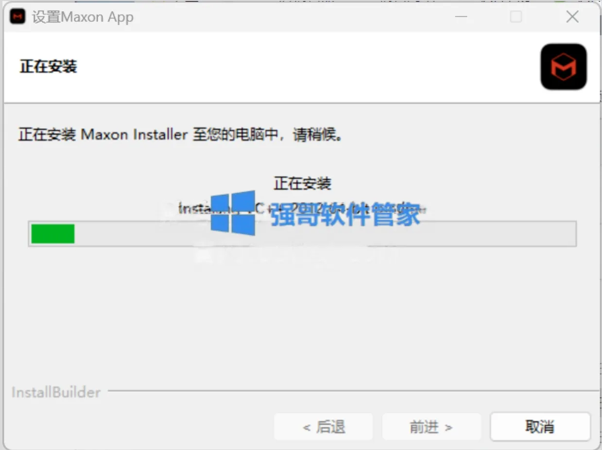 1781594177524209.png 5.png