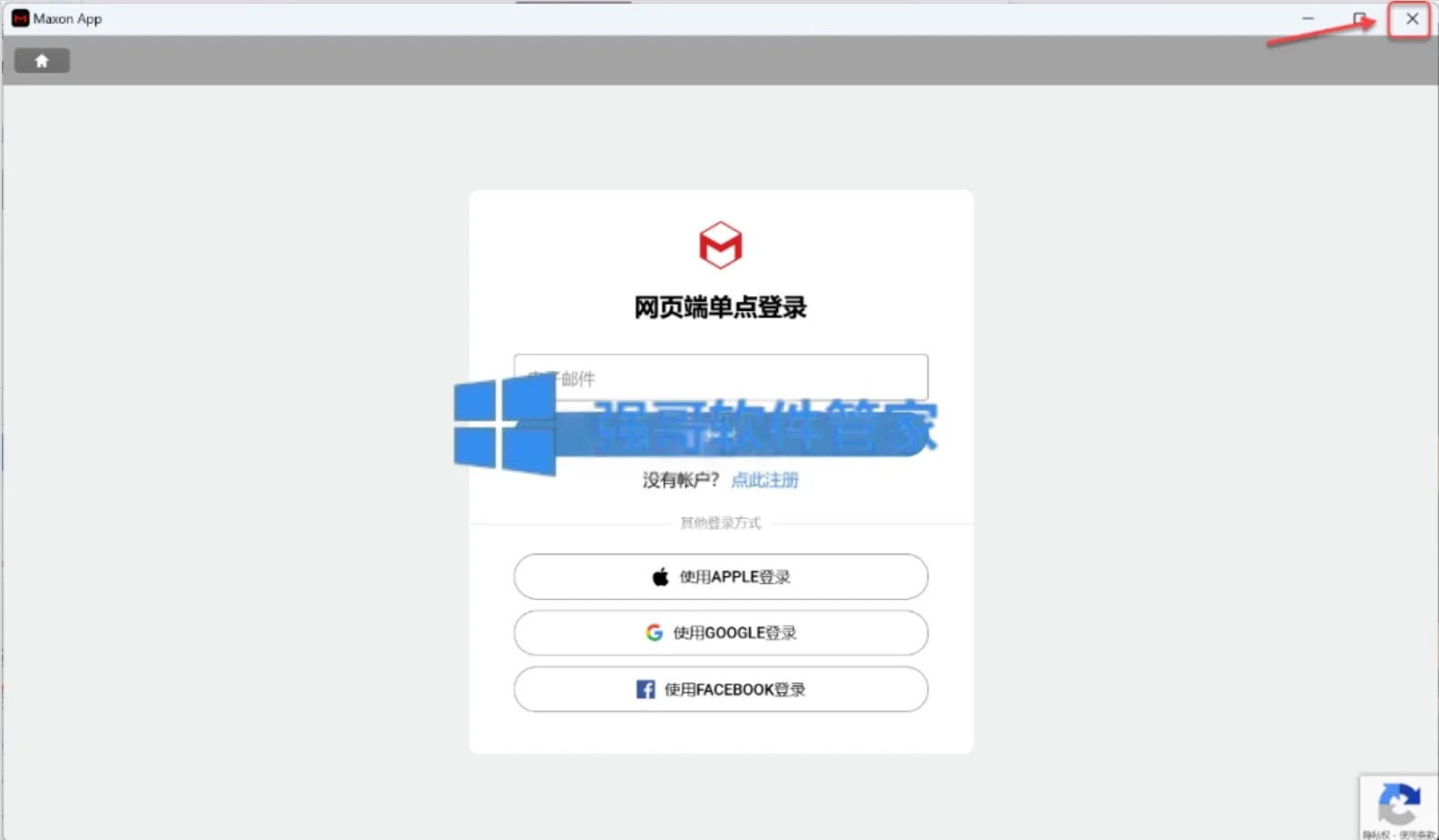 1781594184518887.png 6.png