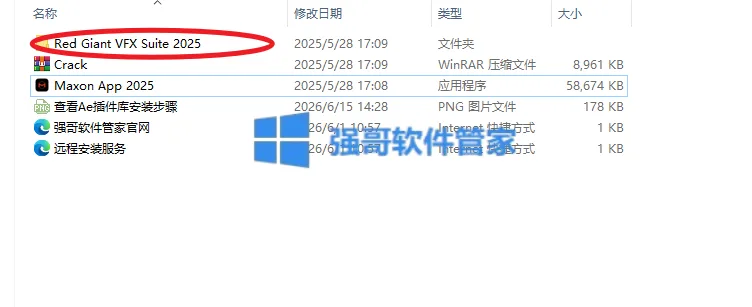 1781594197550361.png 8.png