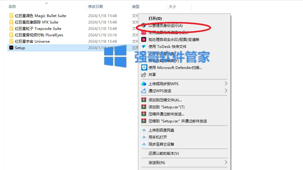 1781594367167618.png 2.png
