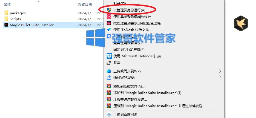 1781594384122394.png 5.png