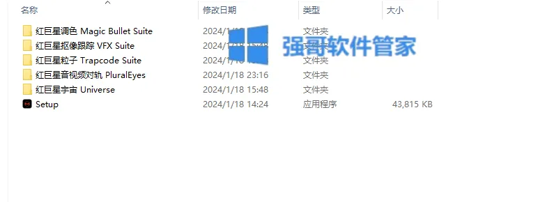 1781594421705886.png 9.png