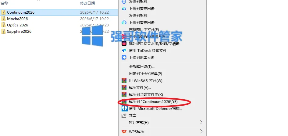 1781676977124862.png 1.png