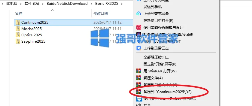 1781677332181280.png 1.png