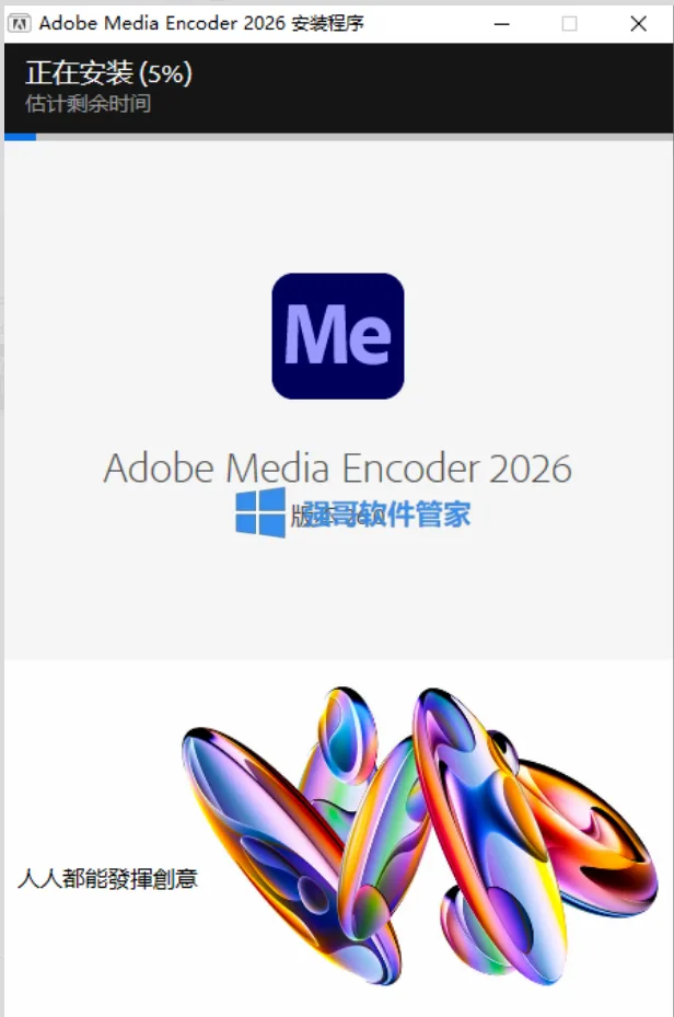 4.png