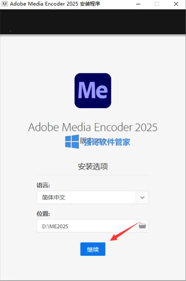 1781767946149167.png 3.png