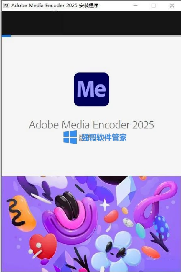 1781767951107616.png 4.png