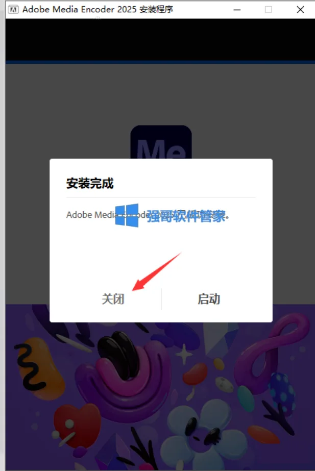 1781767957203918.png 5.png