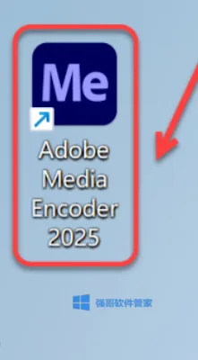 Media Encoder ME2025安装包+安装教程 软件截图