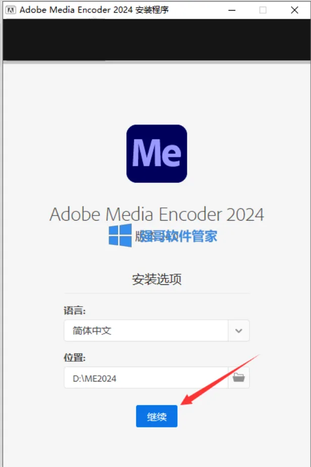 1781768083154078.png 3.png