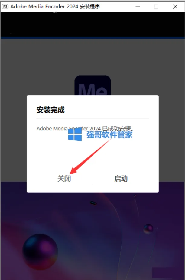 1781768095283664.png 5.png