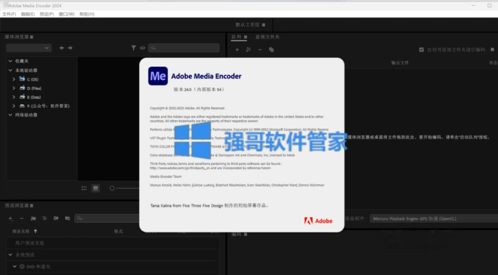 1781768114113628.png 8.png