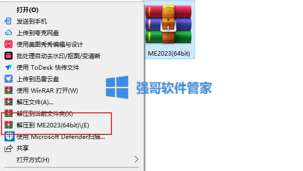1781872526159977.png 1.png