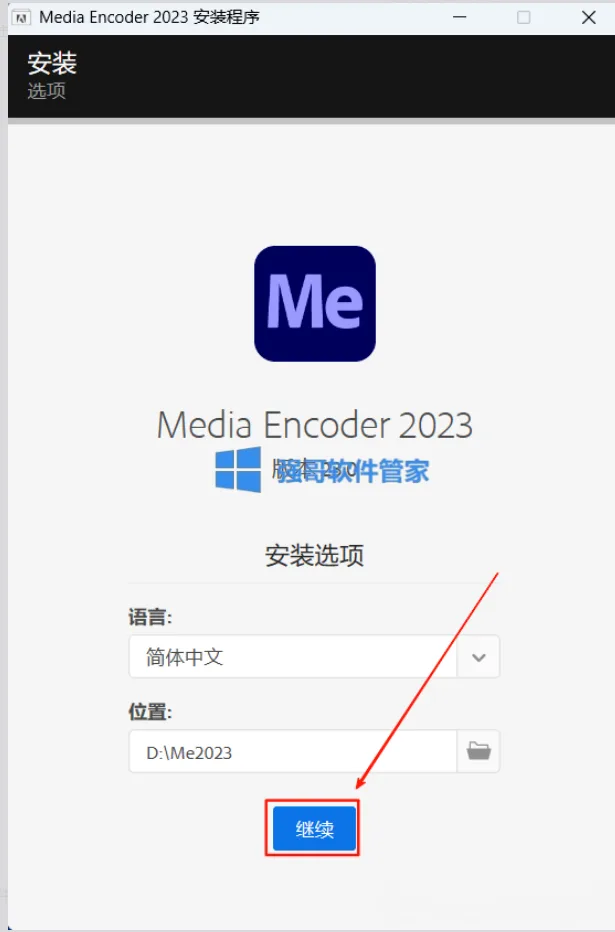 1781872536267095.png 3.png