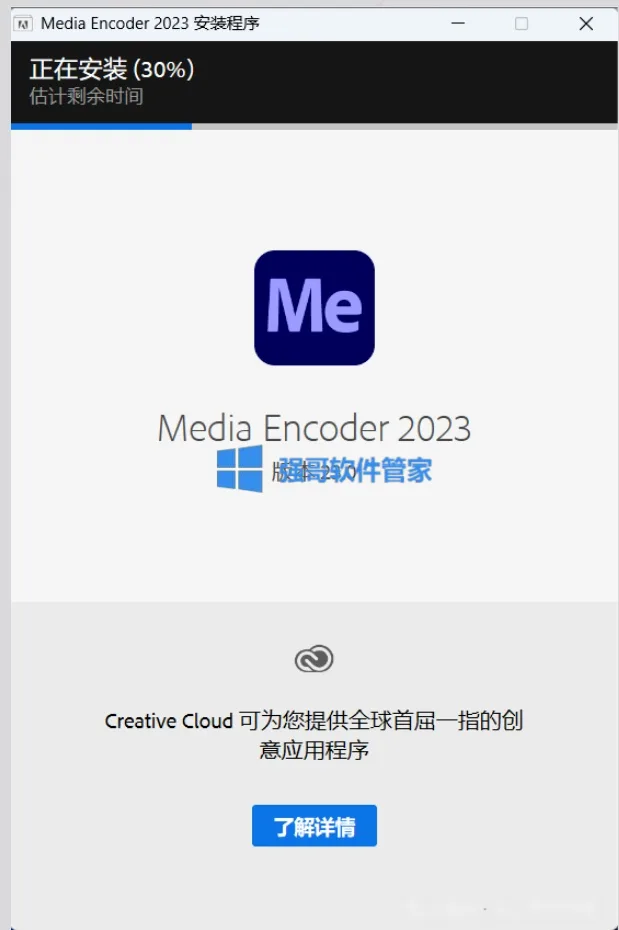 1781872541631135.png 4.png