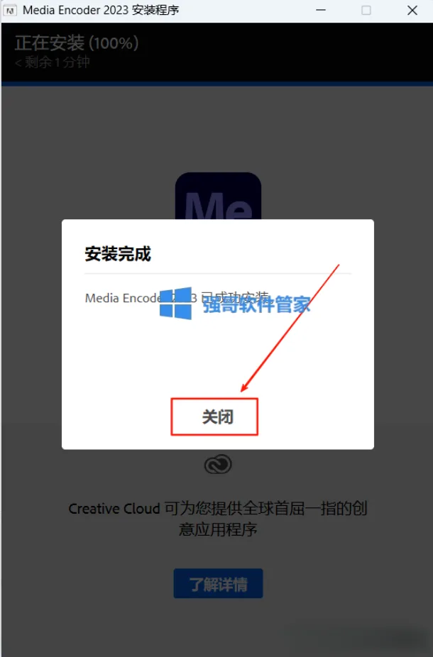 1781872548683136.png 5.png