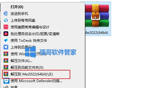 1781872659793431.png 1.png
