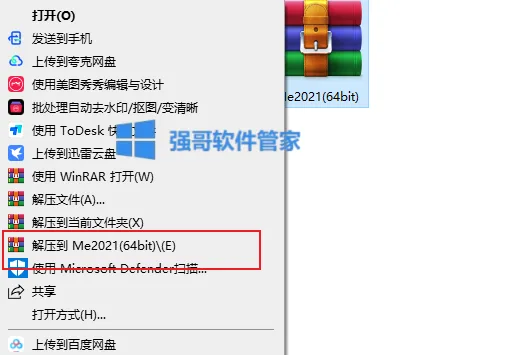 1781872765134158.png 1.png