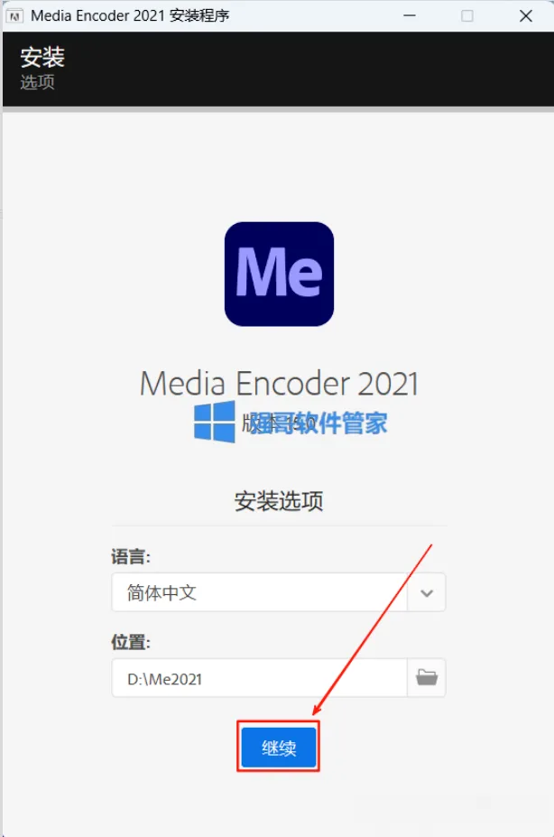 1781872775957300.png 3.png