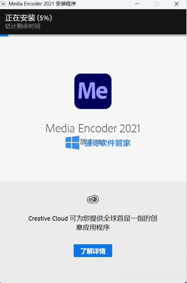 1781872781170523.png 4.png