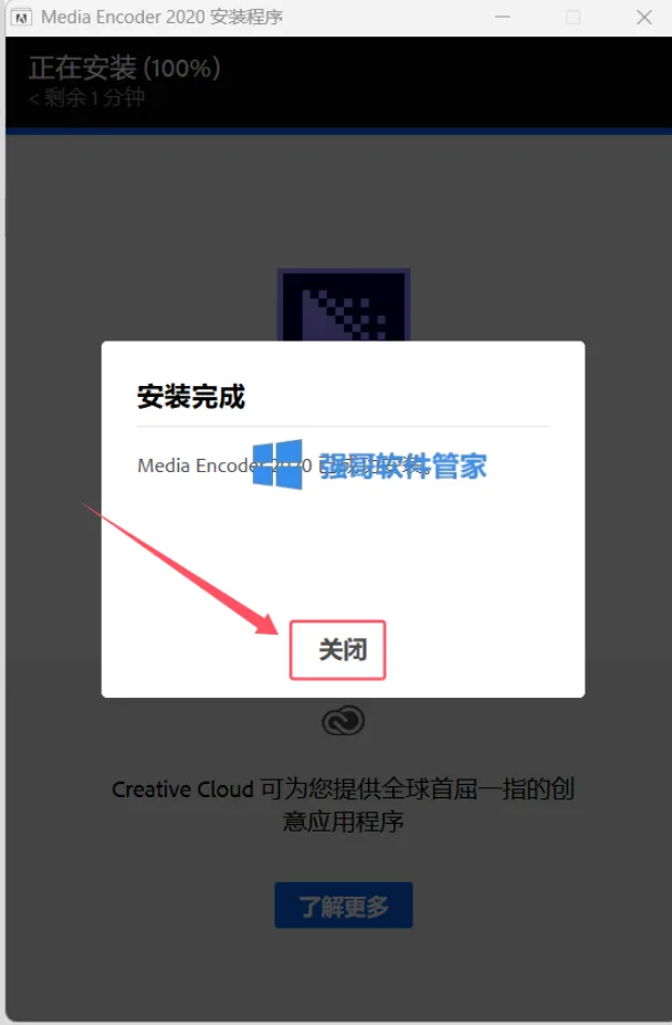 1781966008380074.png 5.png