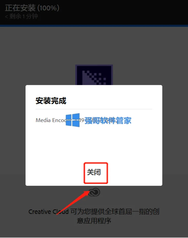 1781966126147517.png 5.png