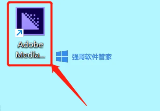 Media Encoder ME2019安装包+安装教程 软件截图