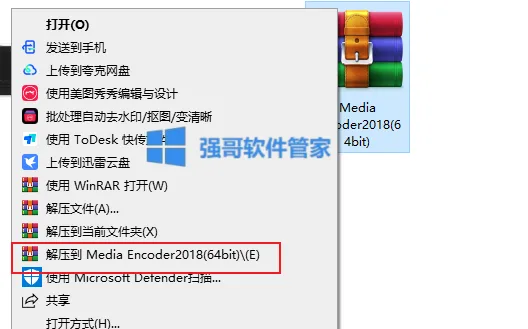 1781966213168583.png 2.png