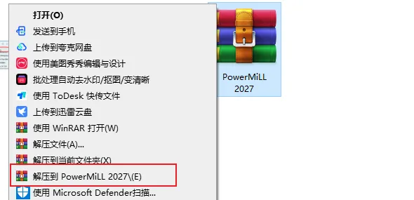 1782050154327801.png 1.png