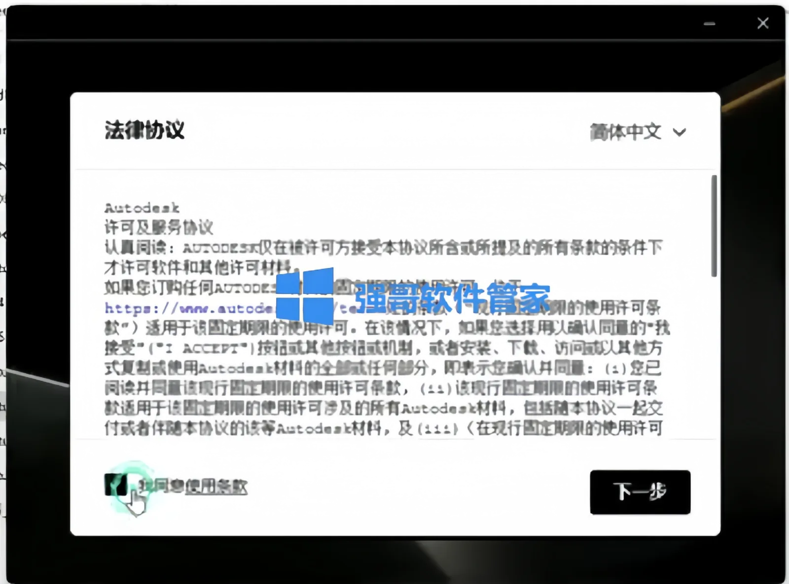 1782050231133472.png 3.png