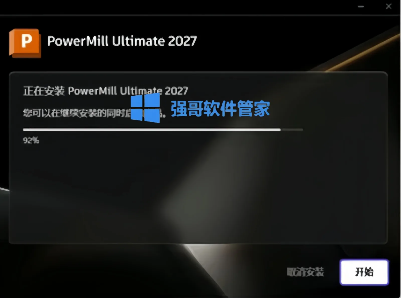 1782050345175185.png 6.png