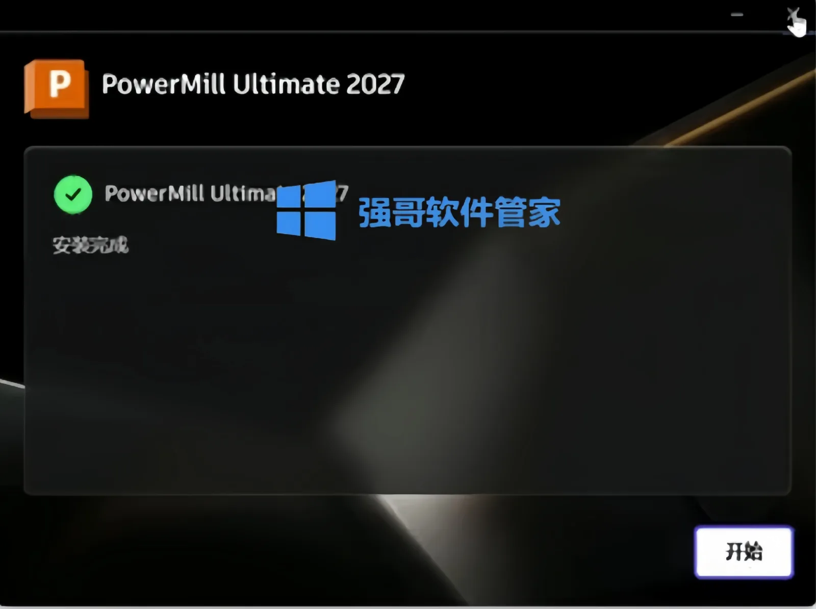 1782050408954315.png 7.png