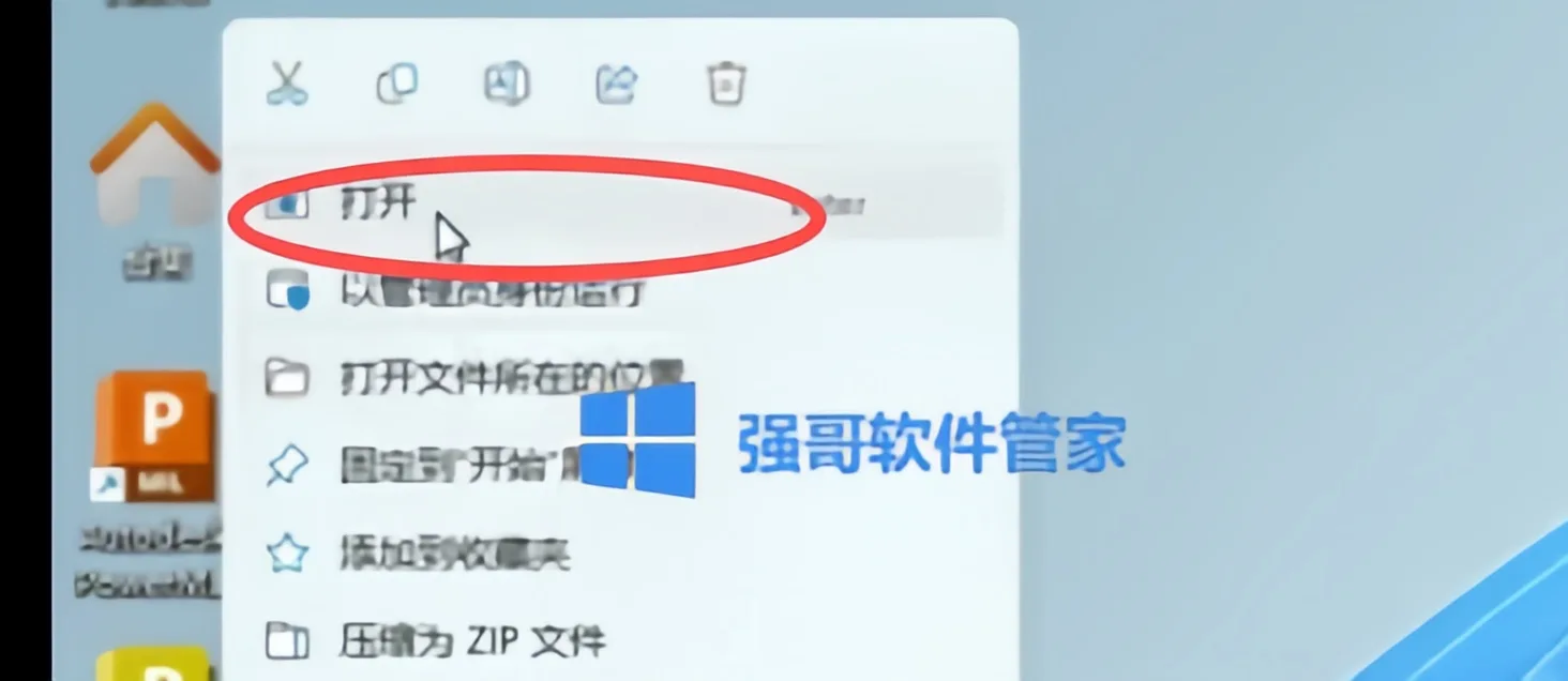 1782050501633799.png 11.png