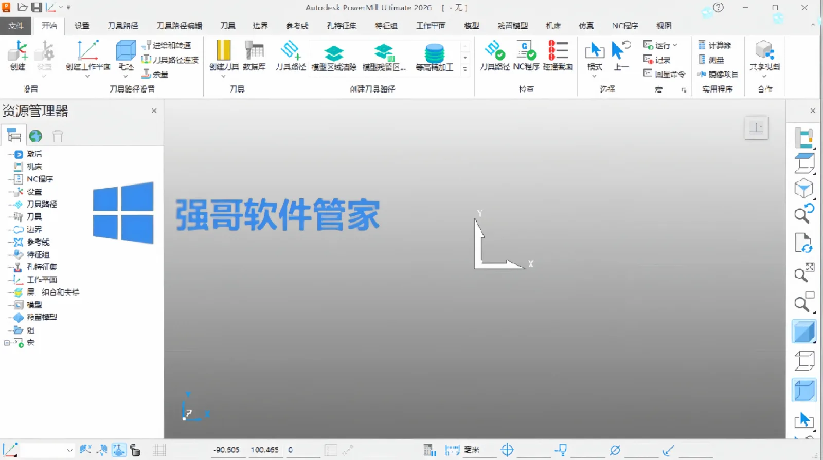 1782050638193103.png 13.png