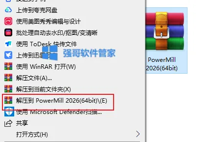 1782050731171380.png 1.png