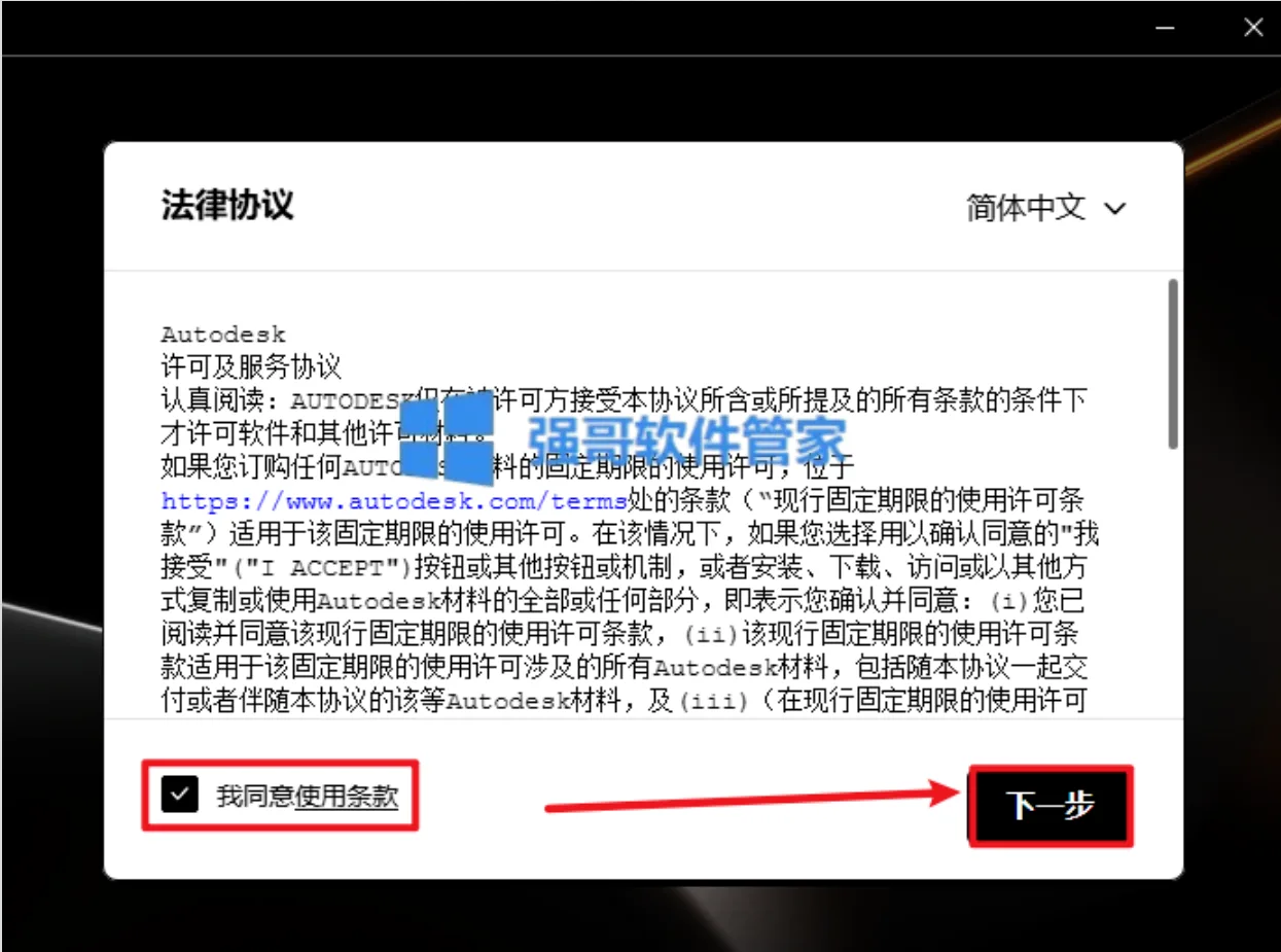 1782050753112214.png 3.png