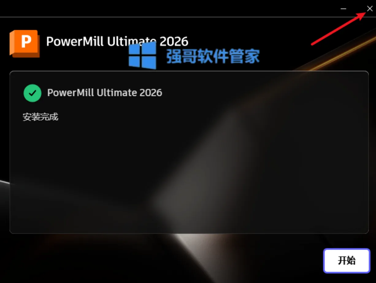 1782050789198492.png 7.png
