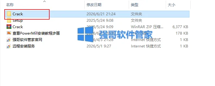 1782050796107048.png 7-2.png