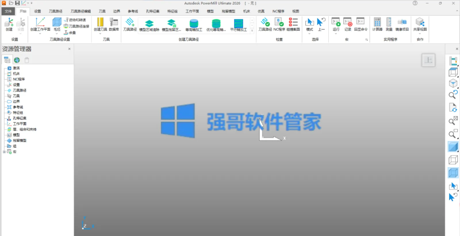 1782050873164527.png 12.png