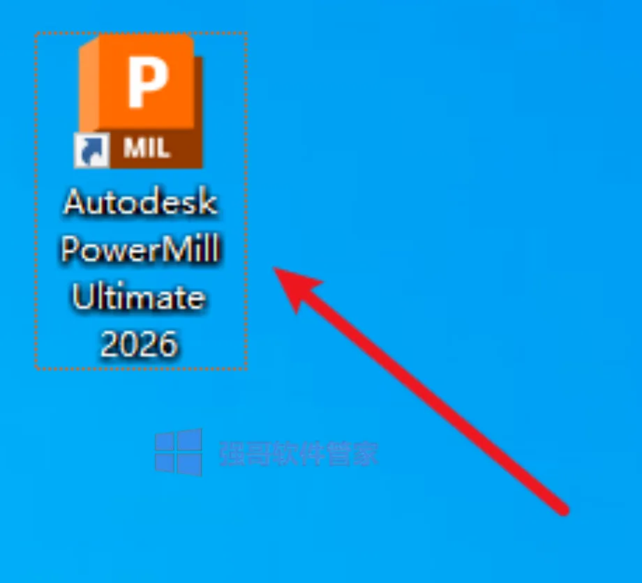 PowerMill 2026安装包+安装教程 软件截图
